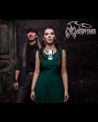 Mahidevran Rock Band